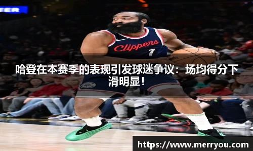 3377体育官网入口