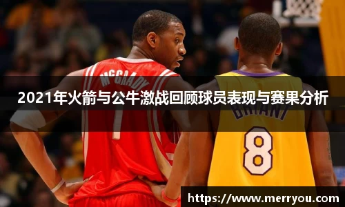 3377体育最新地址