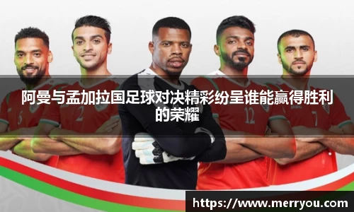 3377体育最新地址