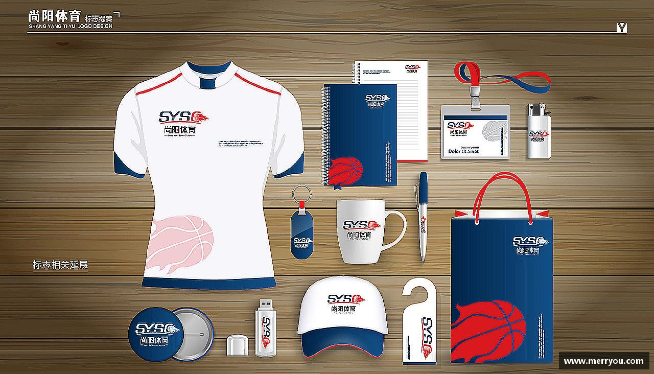 3377体育官网版风雨同舟，共创辉煌！